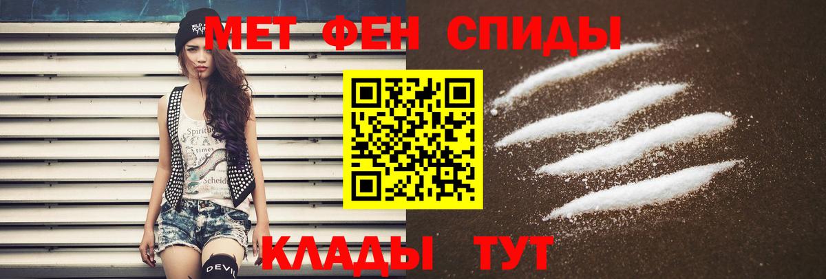 Мефедрон кристаллы  NBOMe  ГАШ  Бошки Шишки  Вход с VPN  COCAIN  Изобильный  Гашиш  A PVP СОЛЬ   МЕФ  MDMA 