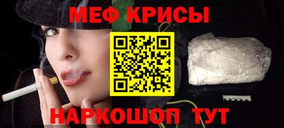 ECSTASY Апшеронск