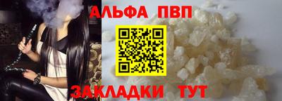 гидра Ликино-Дулёво