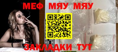 ешки Кумертау