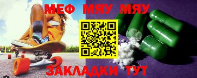 ешки Апрелевка