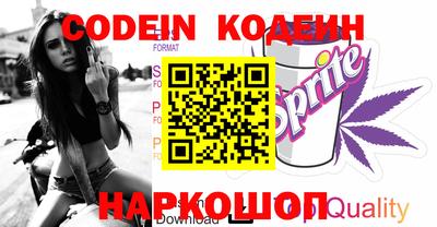 сатива Кунгур