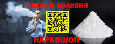 MDMA Кулебаки