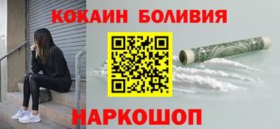 сатива Кунгур