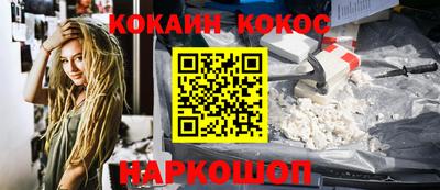 сатива Кунгур