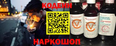 сатива Кунгур