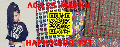 кокаин колумбия Аргун