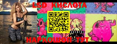 ешки Апрелевка