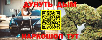 MDMA Кулебаки