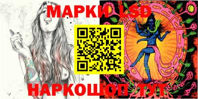 ECSTASY Апшеронск