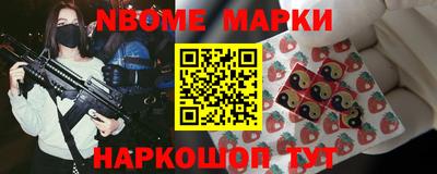 MDMA Premium VHQ Лесосибирск