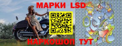 ешки Кумертау