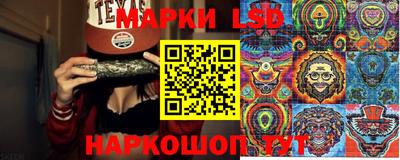 ешки Кумертау