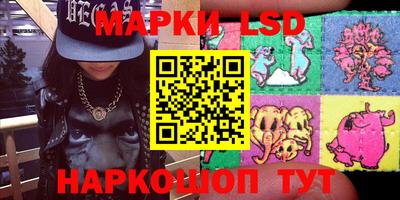 кокаин колумбия Аргун