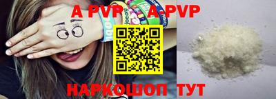 MDMA Кулебаки