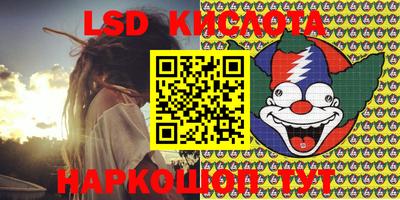 MDMA Кулебаки