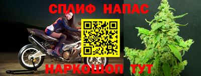 ешки Апрелевка