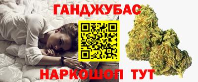 MDMA Кулебаки