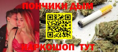 кокаин колумбия Аргун