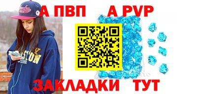 ешки Кумертау