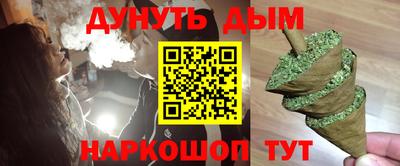 ешки Кумертау