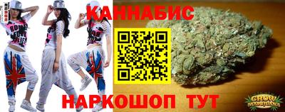 ешки Кумертау