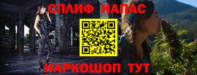 MDMA Кулебаки