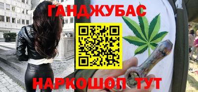 MDMA Кулебаки