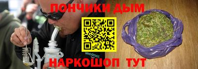 MDMA Кулебаки