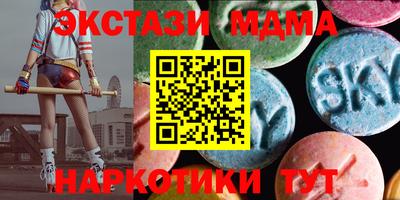 ешки Апрелевка