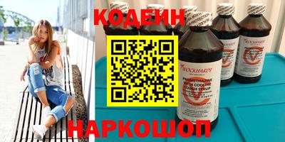 ешки Кумертау