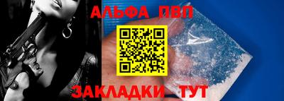 кокаин колумбия Аргун