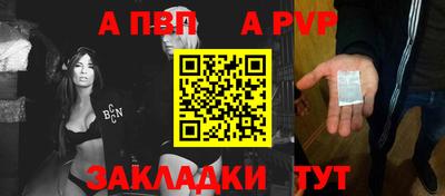 MDMA Кулебаки