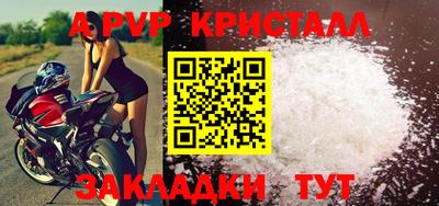 ешки Кумертау