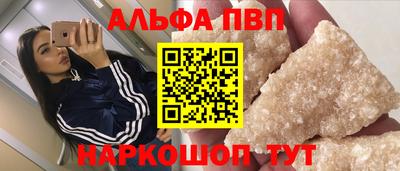 ешки Кумертау
