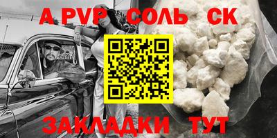 кокаин колумбия Аргун