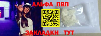 кокаин колумбия Аргун