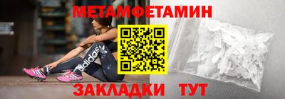 ешки Апрелевка