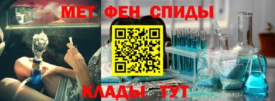 ECSTASY Апшеронск