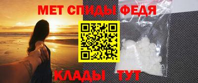 сатива Кунгур