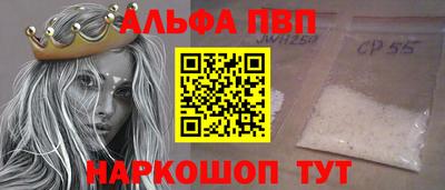 ешки Кумертау