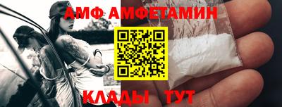 кокаин колумбия Аргун