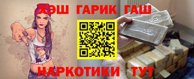 кокаин колумбия Аргун