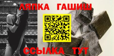 кокаин колумбия Аргун