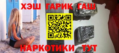 кокаин колумбия Аргун