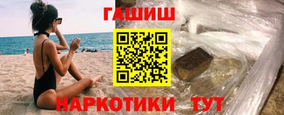 сатива Кунгур