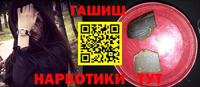 ешки Кумертау