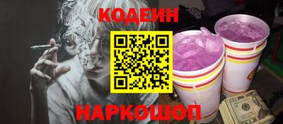 ешки Апрелевка