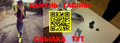 сатива Кунгур