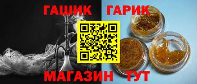 ешки Апрелевка